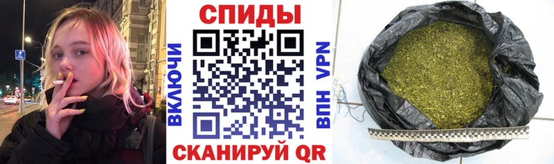 БУТИРАТ буратино  где купить наркоту  Медынь 