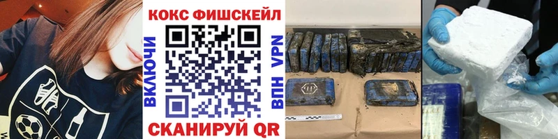 Cocaine Перу Медынь