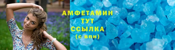 apvp Алексеевка