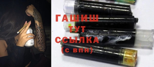марки nbome Алзамай