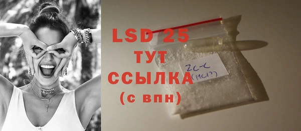 марки nbome Алзамай