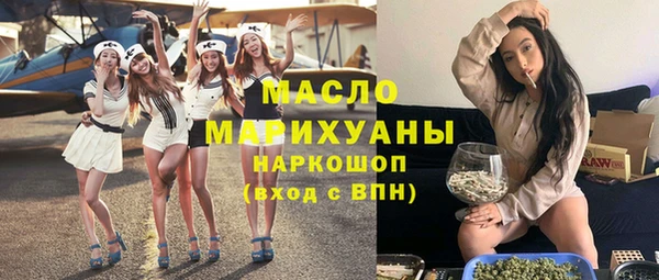 марки nbome Алзамай