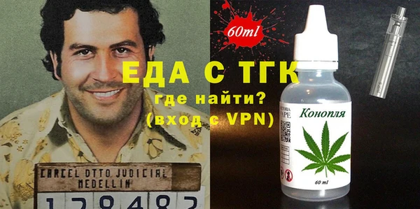 марки nbome Алзамай