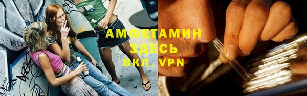 марки nbome Алзамай