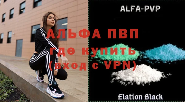 apvp Алексеевка