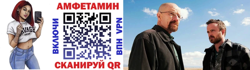 купить наркотики сайты Медынь МЕТАМФЕТАМИН винт